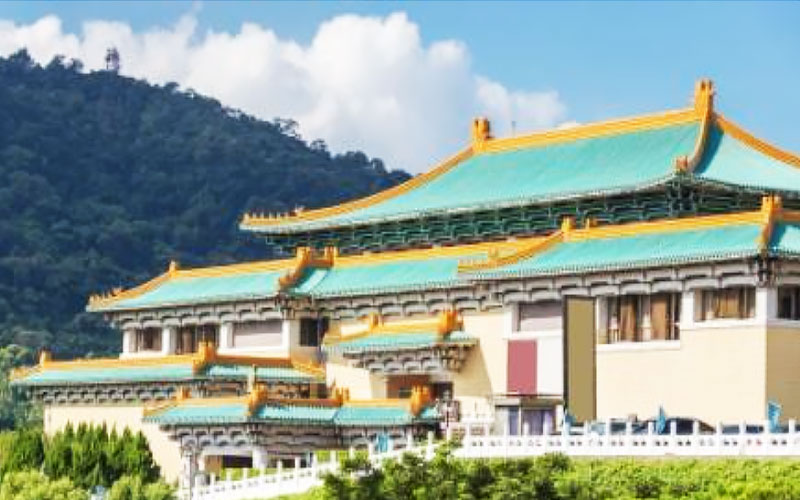 國立故宮博物院(專屬導覽)