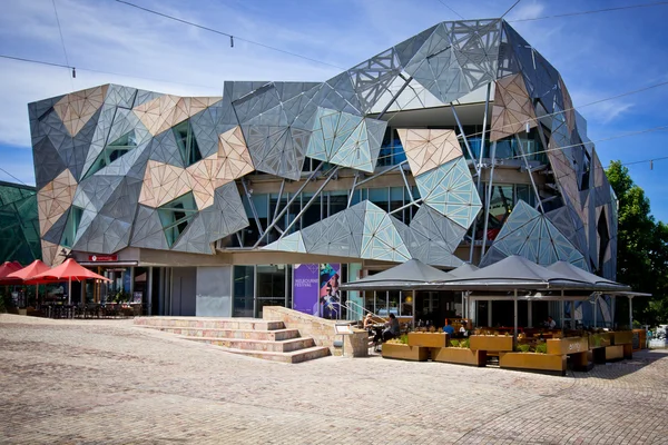 聯邦廣場 Federation Square