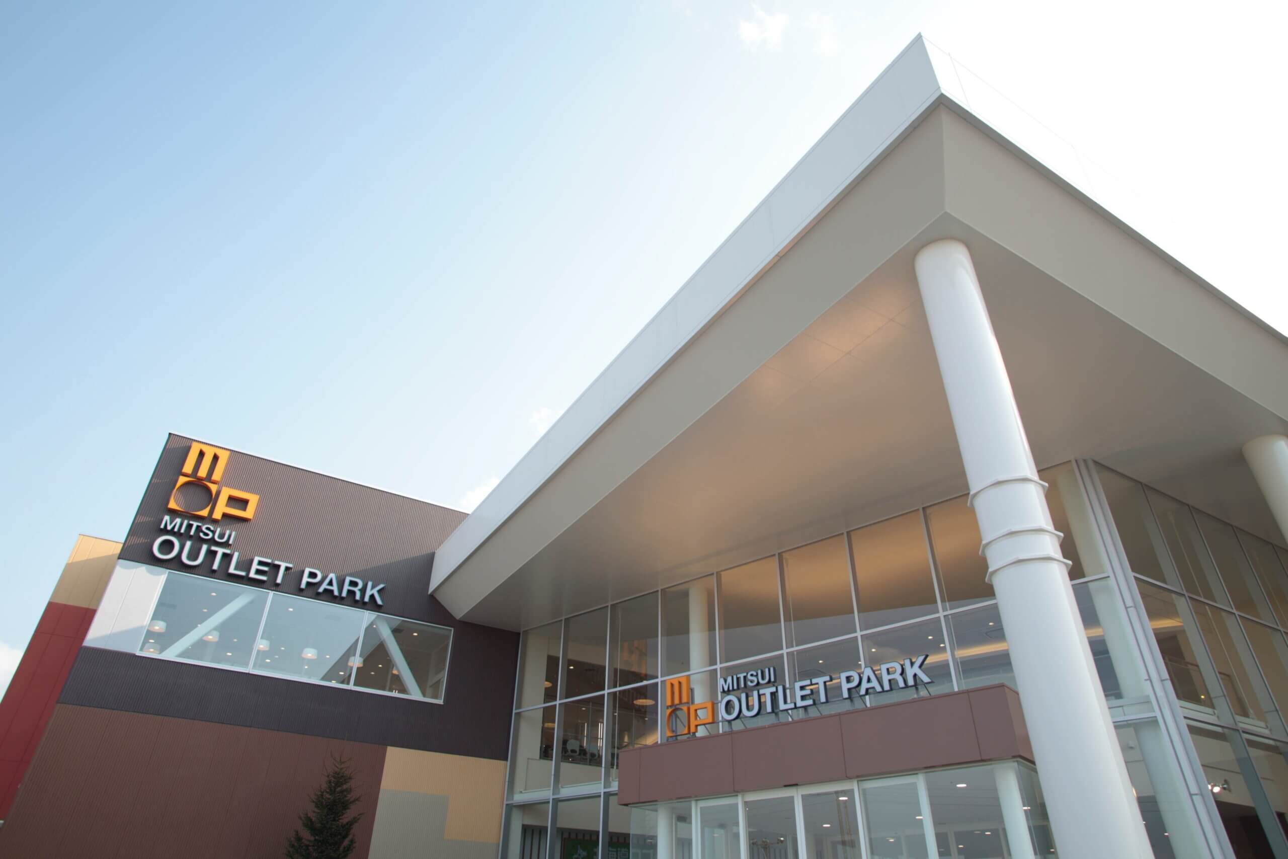 三井OUTLET PARK