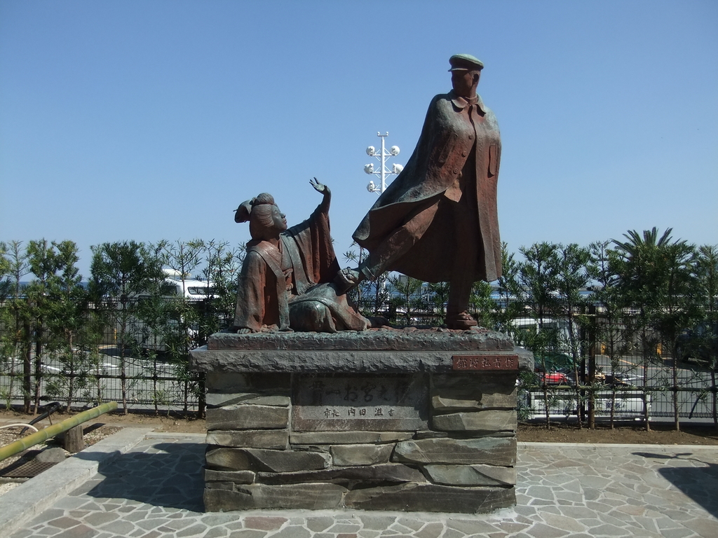 お宮の松海岸公園